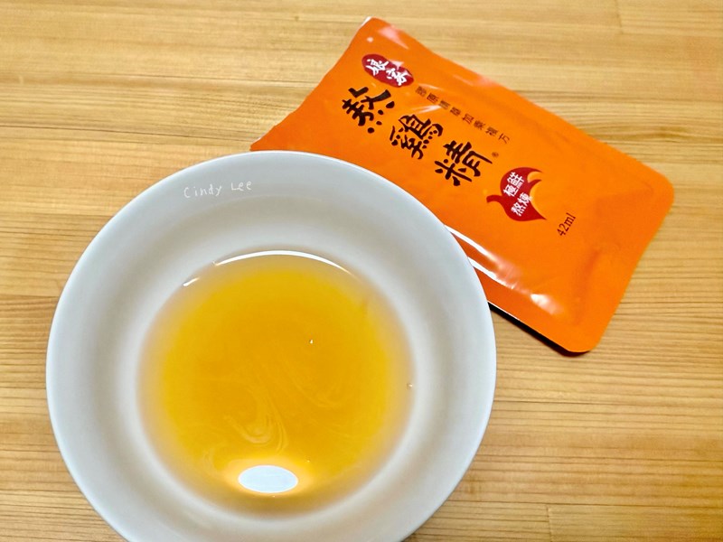 [美食]【娘家滴雞精+娘家熬雞精】Cindy開箱